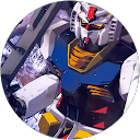 Gundam 0079 Gundam 0079