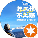 Steven Deng Steven Deng